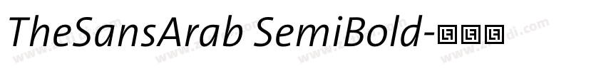 TheSansArab SemiBold字体转换 TheSansArab SemiBold字体转换